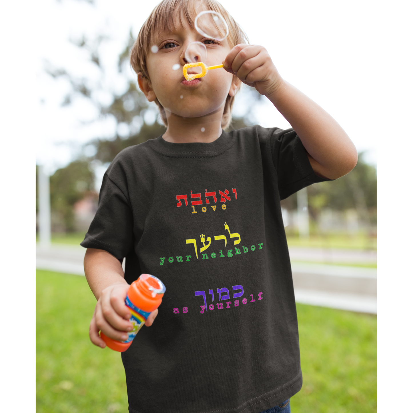 'Love Your Neighbor As Yourself' Graphic Tees For Kids