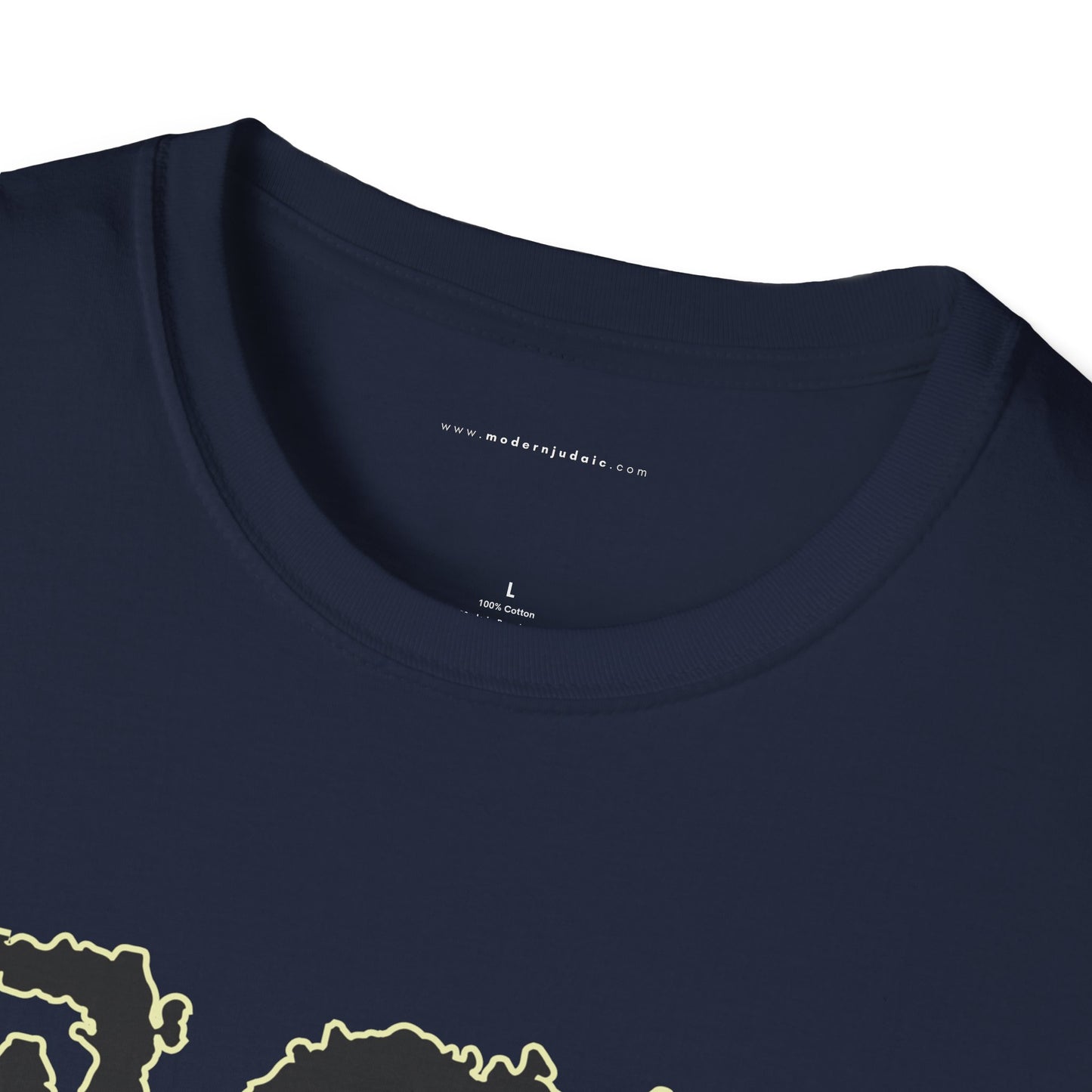 ADULT save FCKHMS. Softstyle Tee