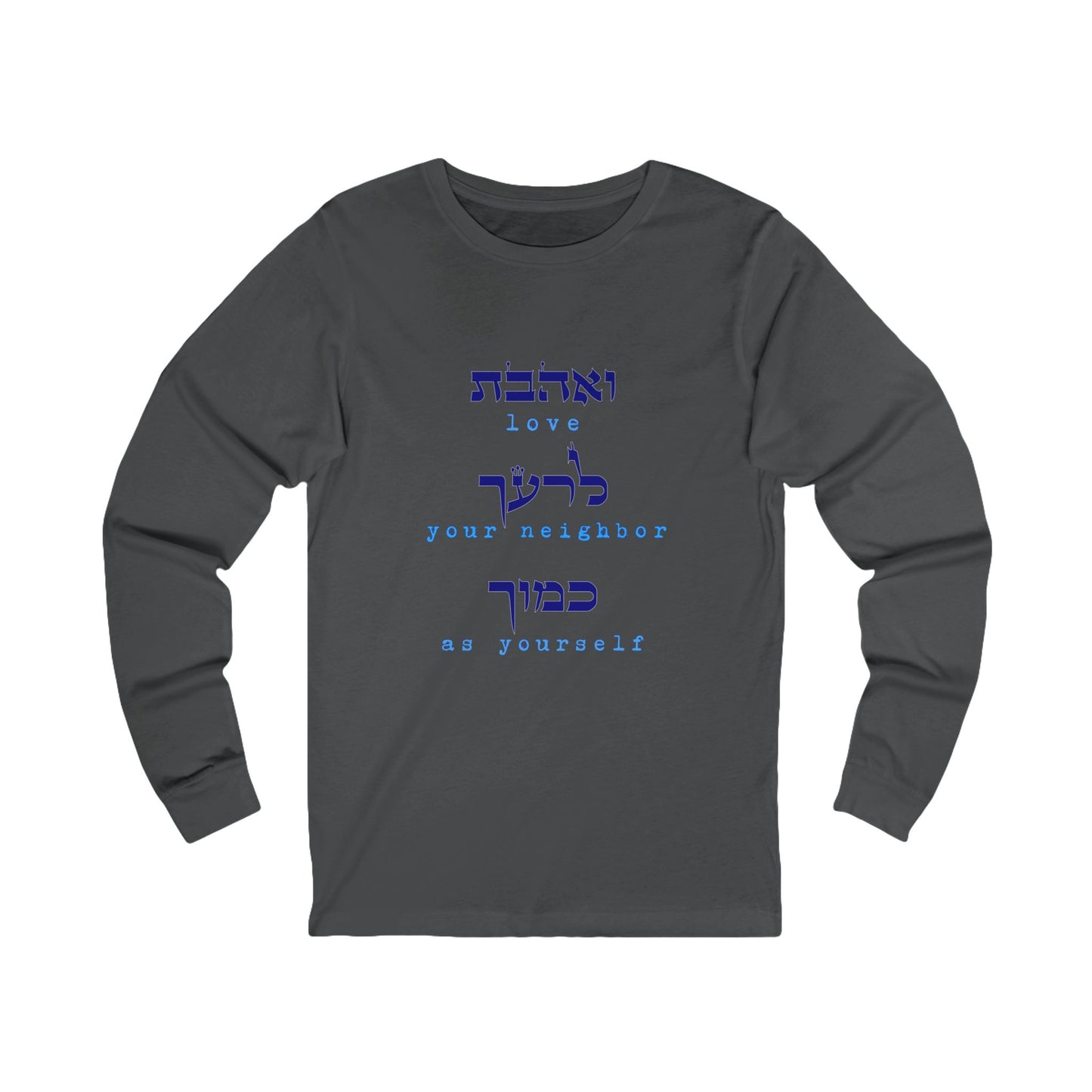 Copy of Sassy Long Sleeve Tee, Funny Unisex Top, Casual Wear, Gift for Friends, Comfortable Everyday Shirt