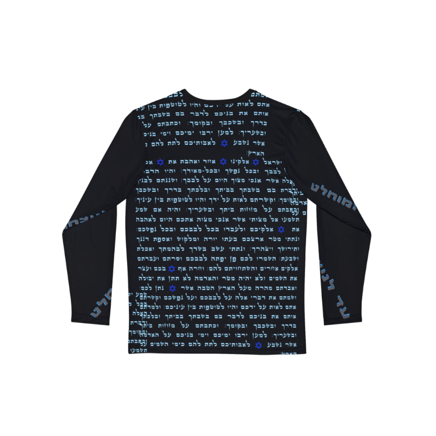 Mezuzah Longsleeve Elegant