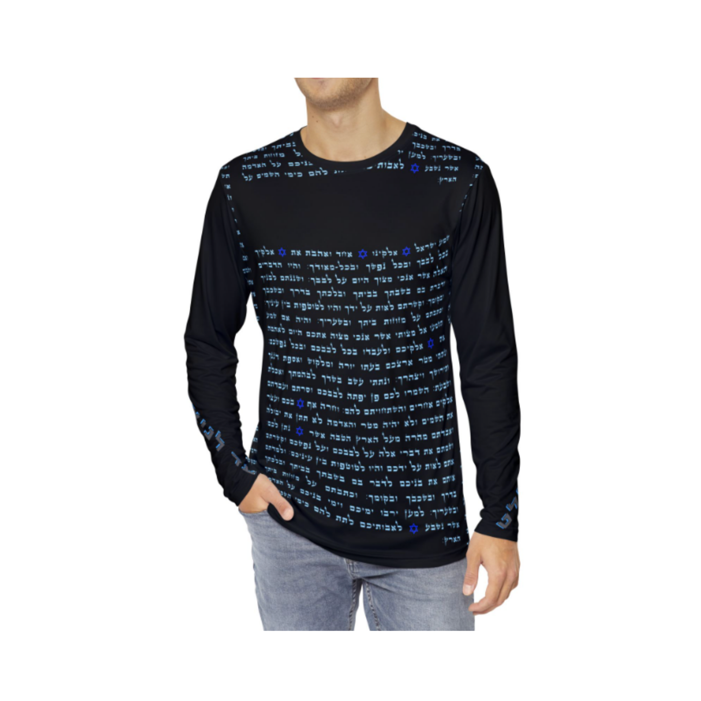 Mezuzah Longsleeve Elegant