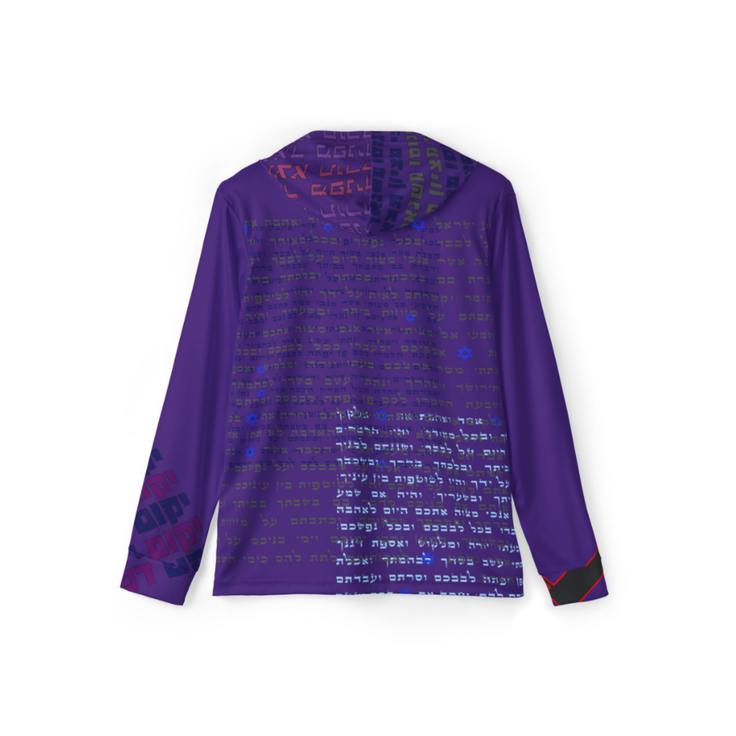Mezuzah Blue Hoodie