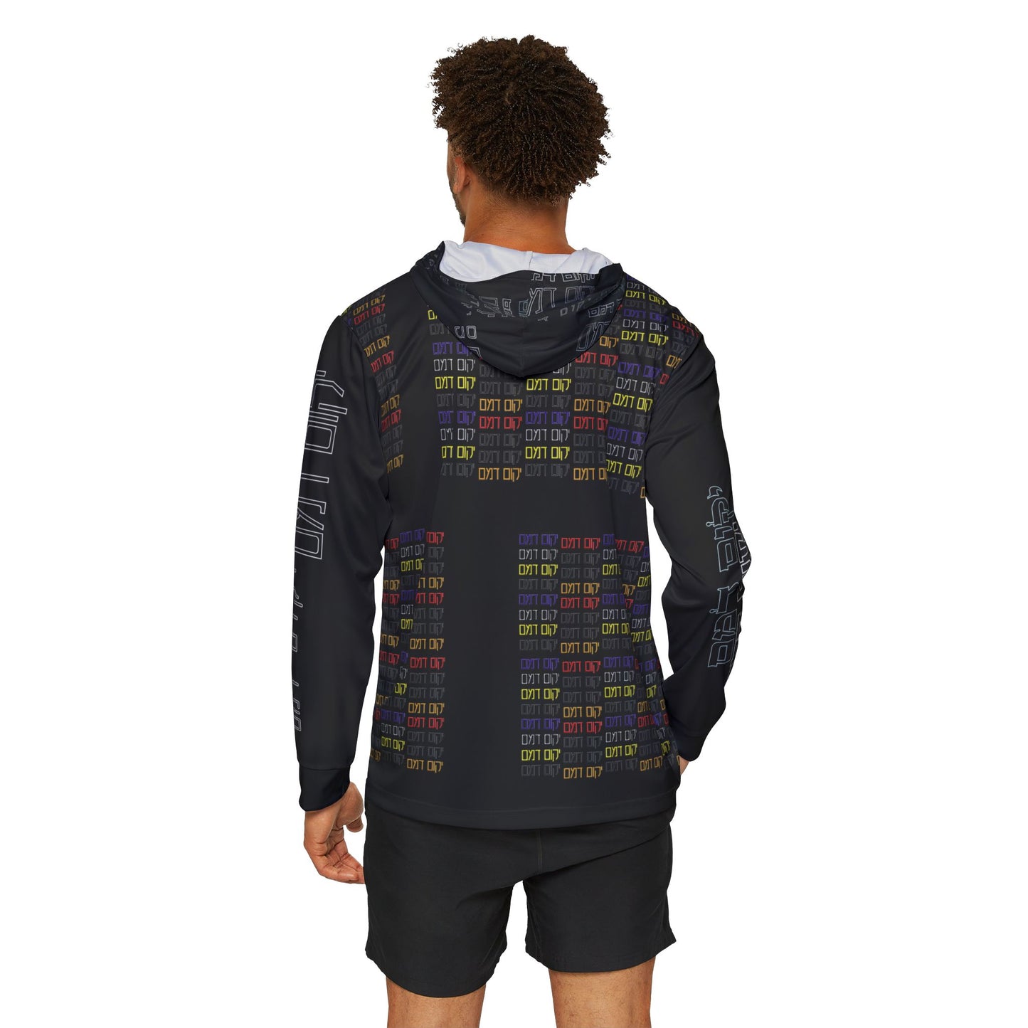 Glatt Kosher Baruch's Bar Mitzvah Hoodie: Stand with Israel, Defeat Hamas, Remember the 6 Million, Pray for the Hostages, G*d Bless the IDF