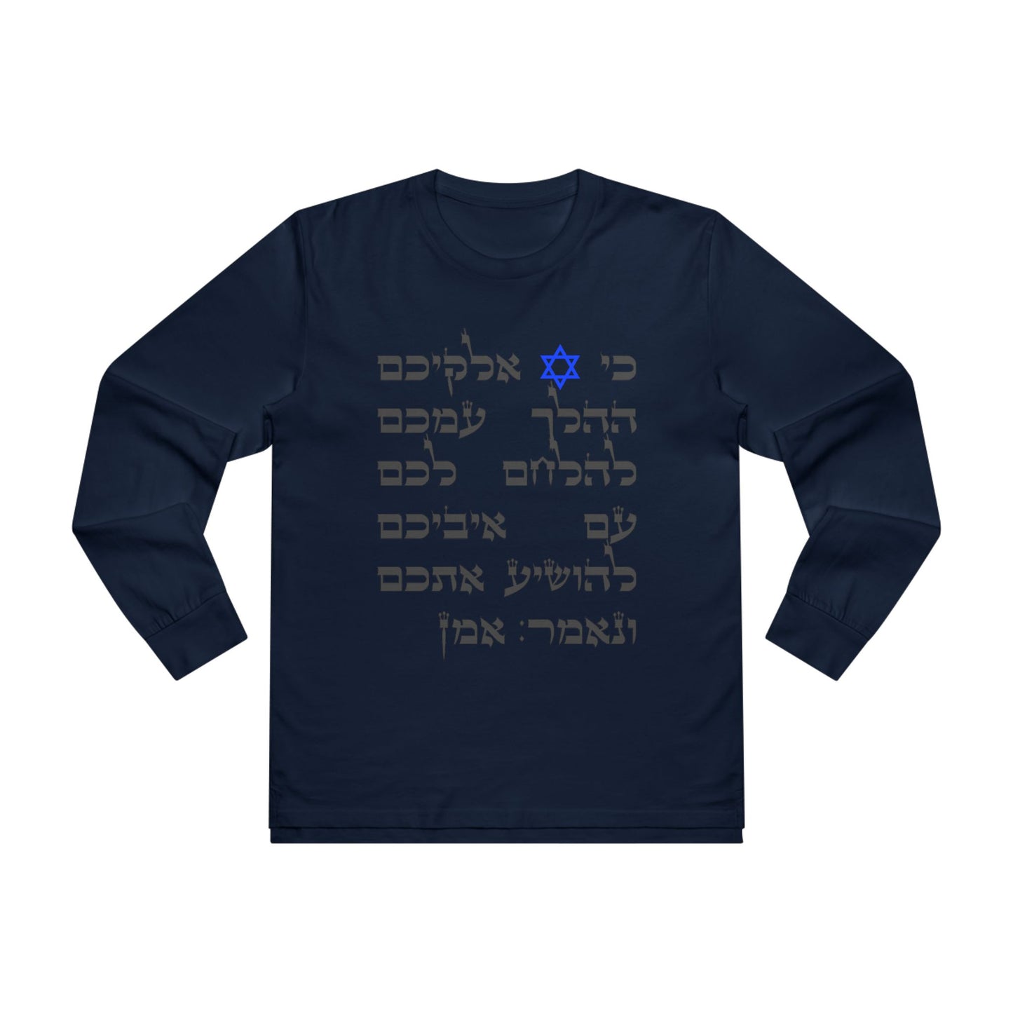 Mens Long Sleeve Tee 
