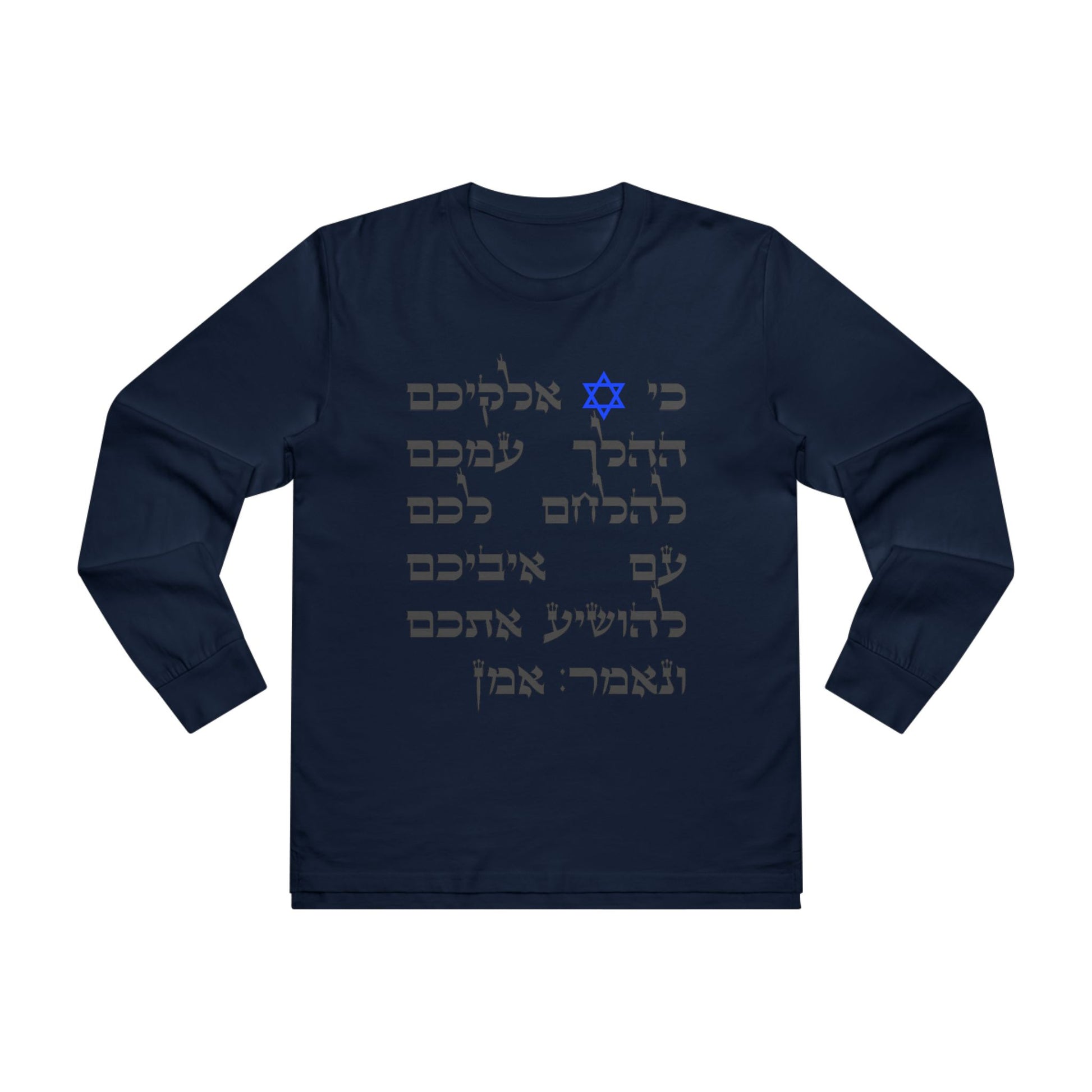 Mens Long Sleeve Tee 