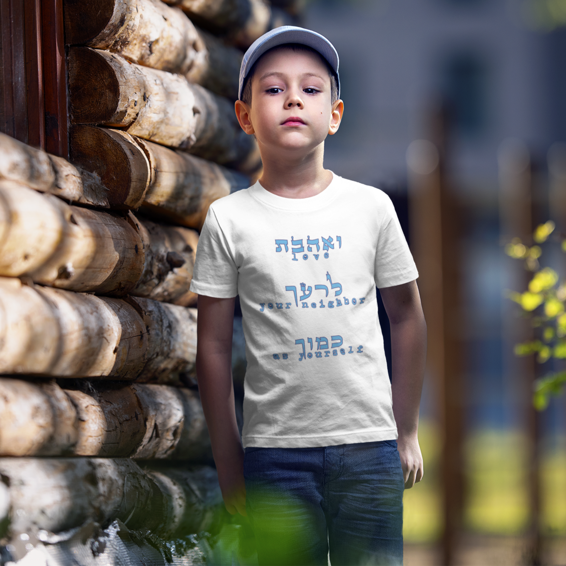 'Love Your Neighbor As Yourself' Graphic Tees For Kids