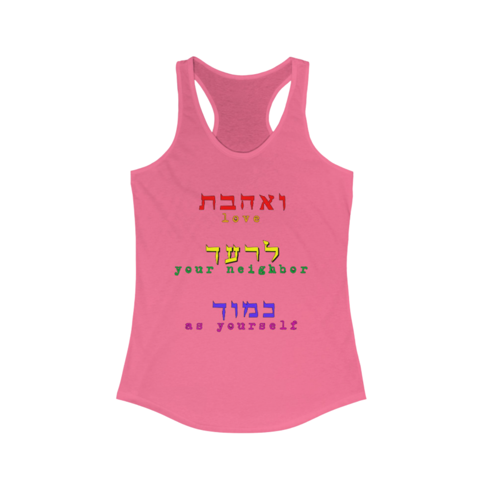 Racerback Tanktop