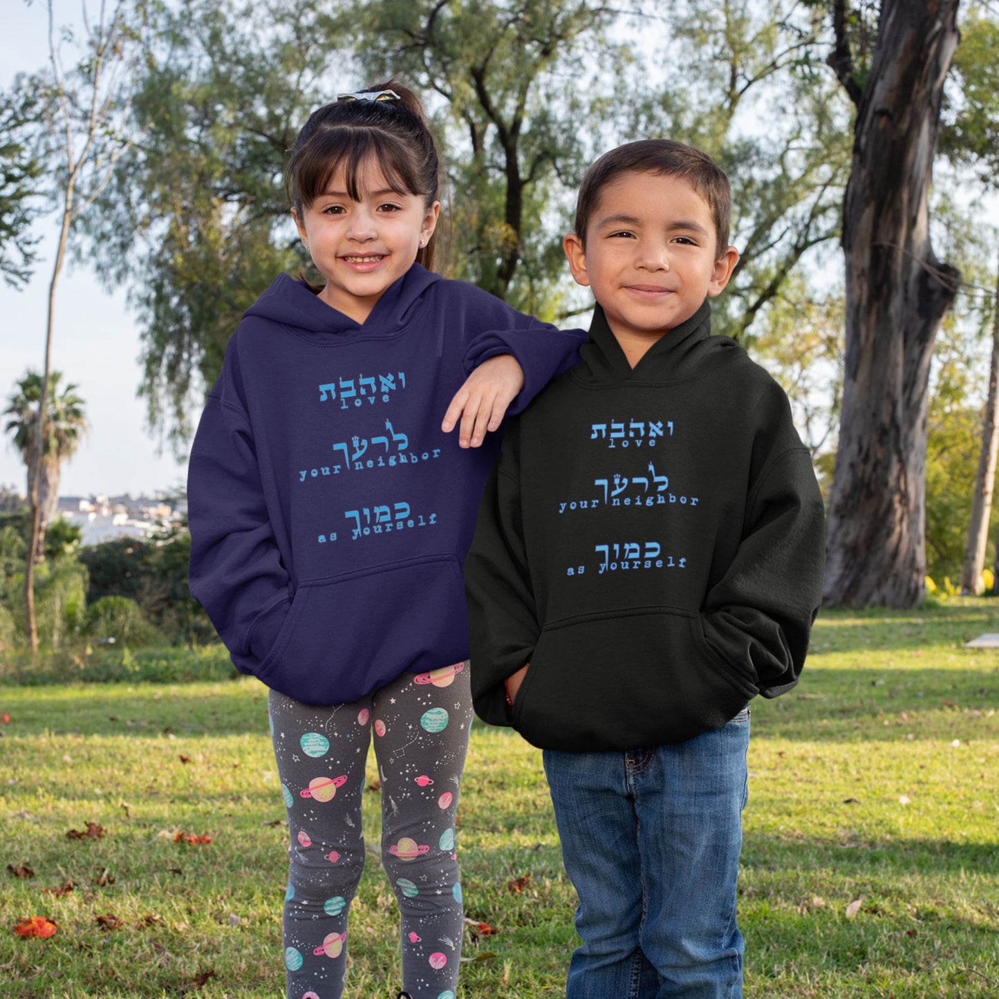 Kids Hoodies