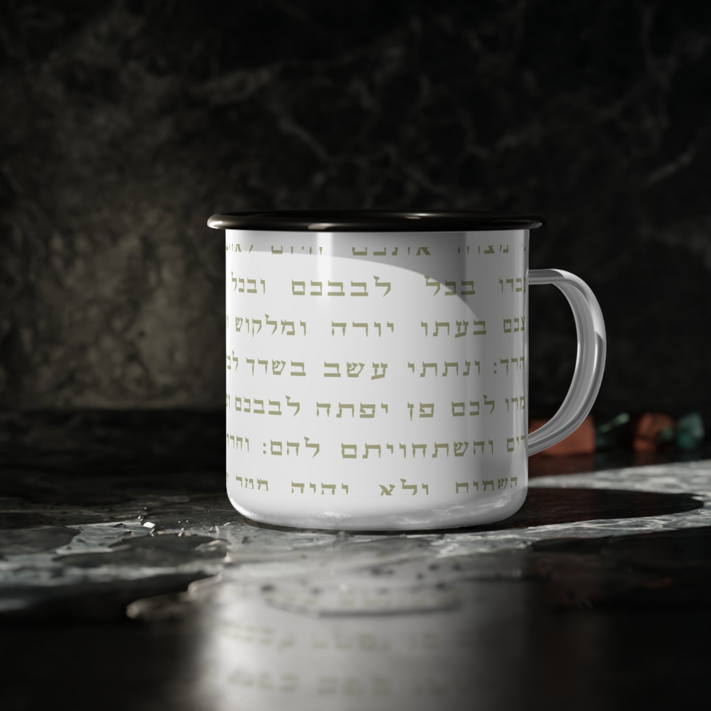 NINE. ENAME: Stand with Israel, Defeat Hamas, Remember the 6 Million, Bring Home the Hostages, Praise the heroes of the IDF