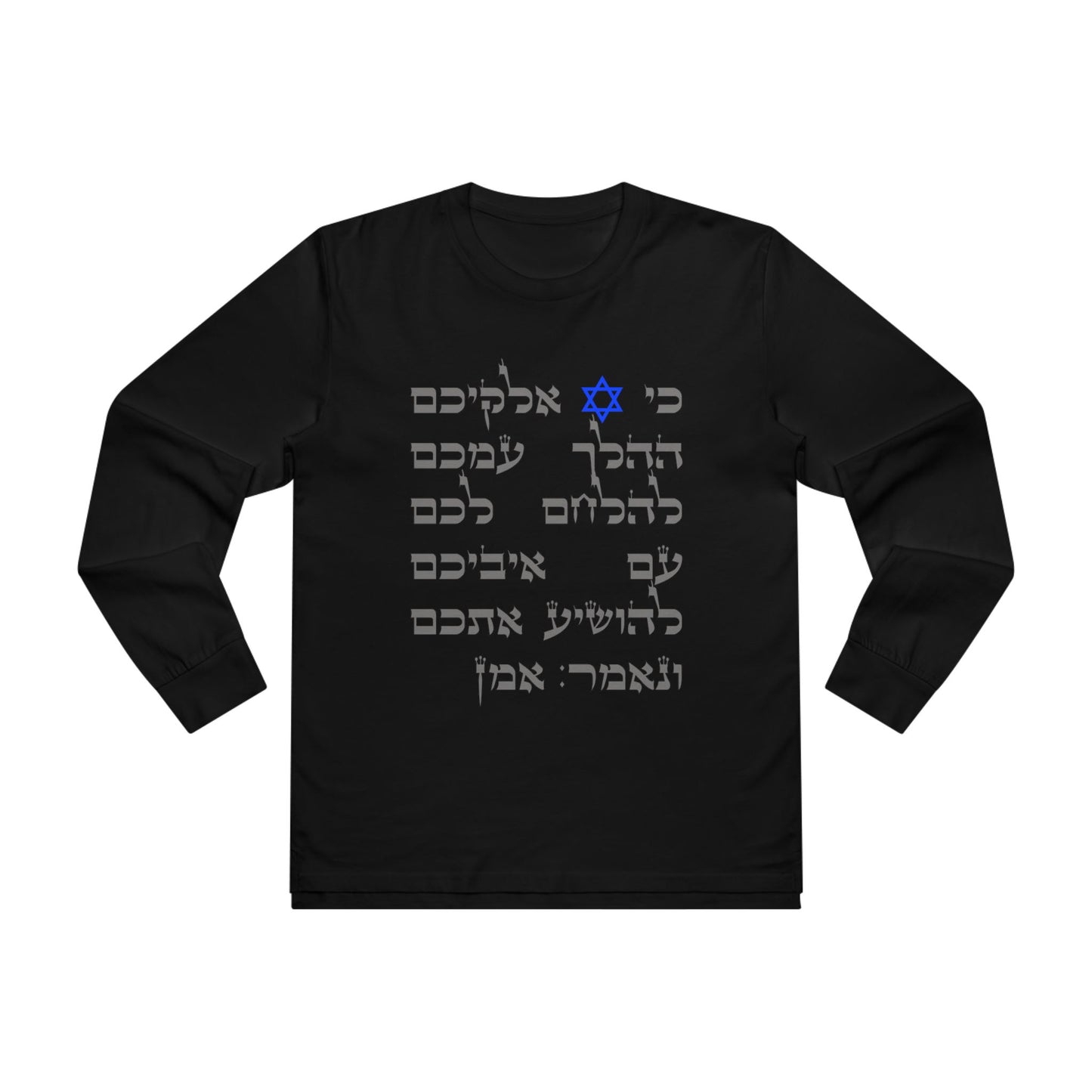 5.9 WT. Mens Base Longsleeve Tee