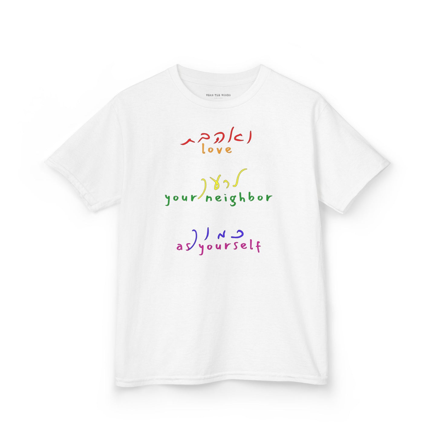 KIDS Heavy Cotton Tee. Use as template
