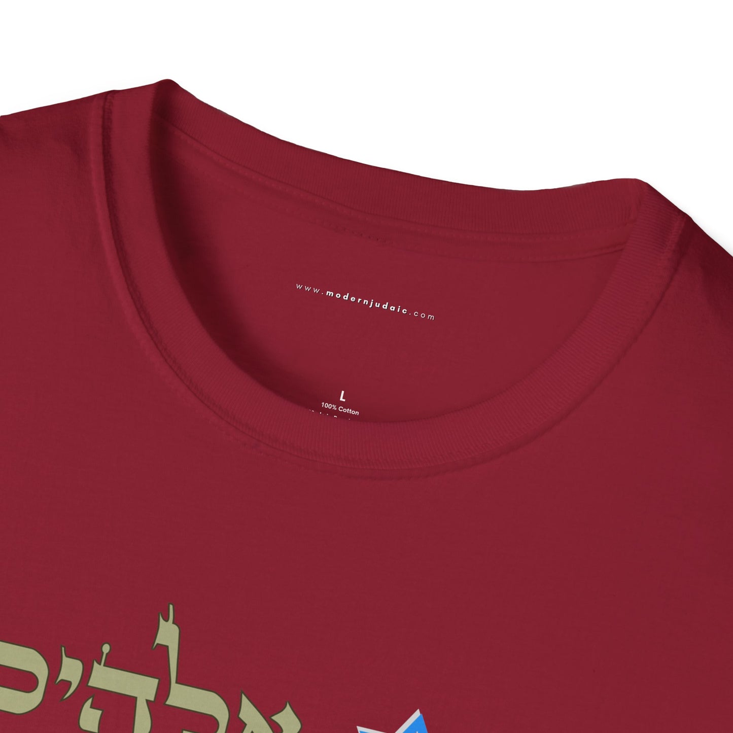 testADULT Tee. Softstyle. Ki Adonai