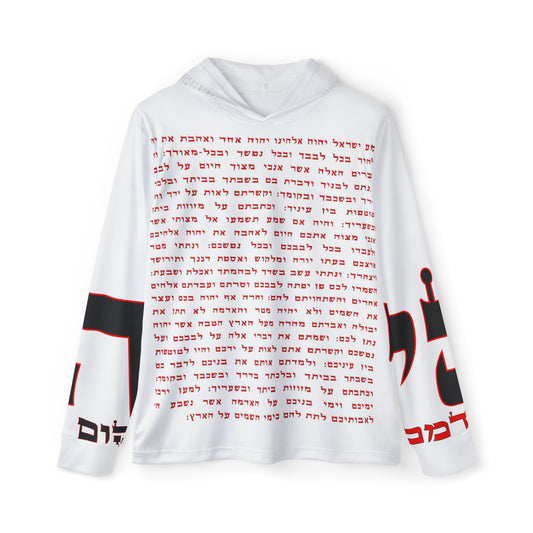 NINE. hdi: Stand with Israel, Defeat Hamas, Remember the 6 Million, Bring Home the Hostages, Praise the heroes of the IDF