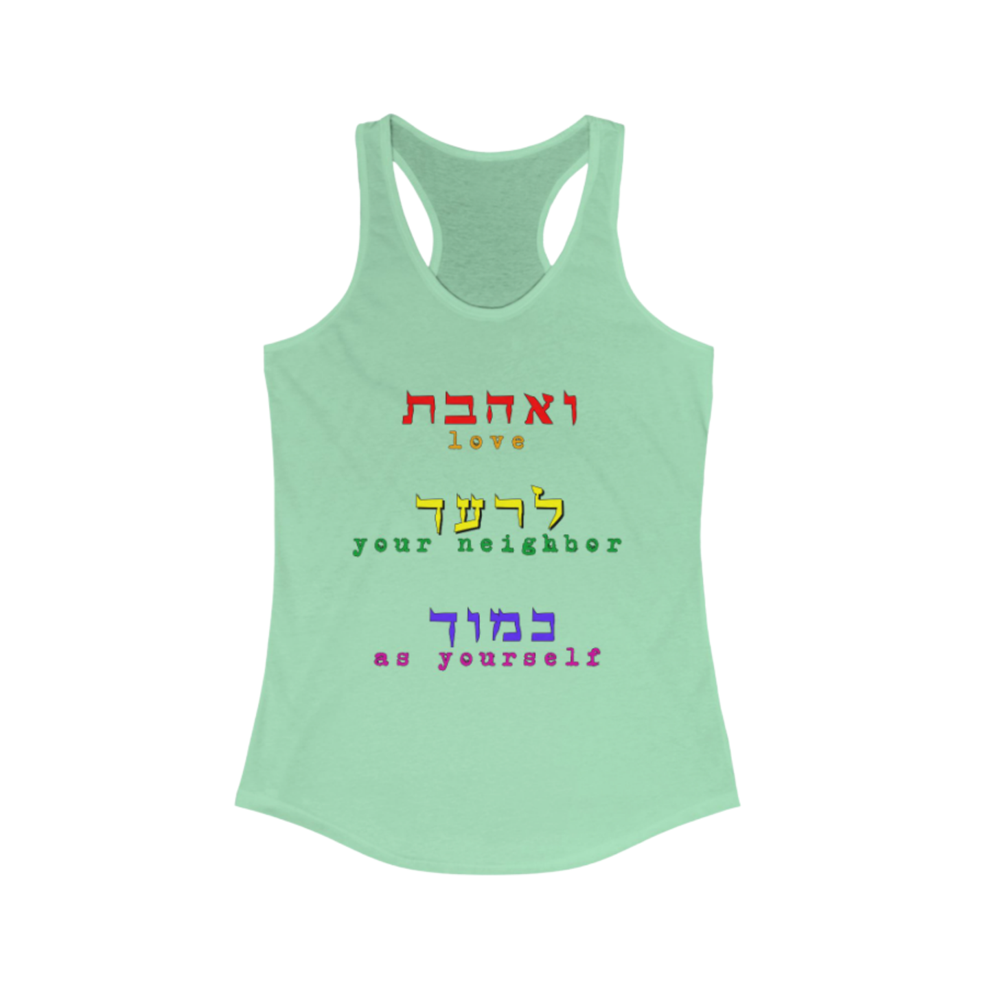 Racerback Tank top