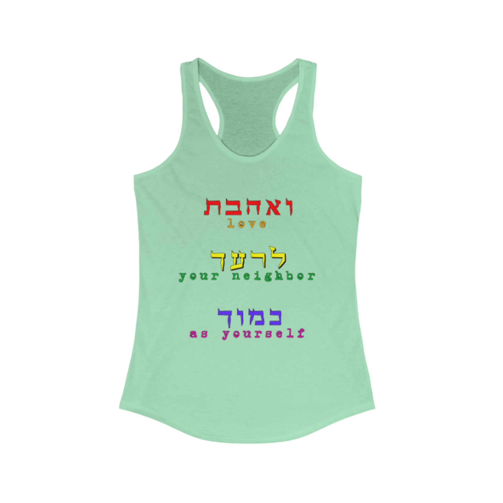 Racerback Tank top