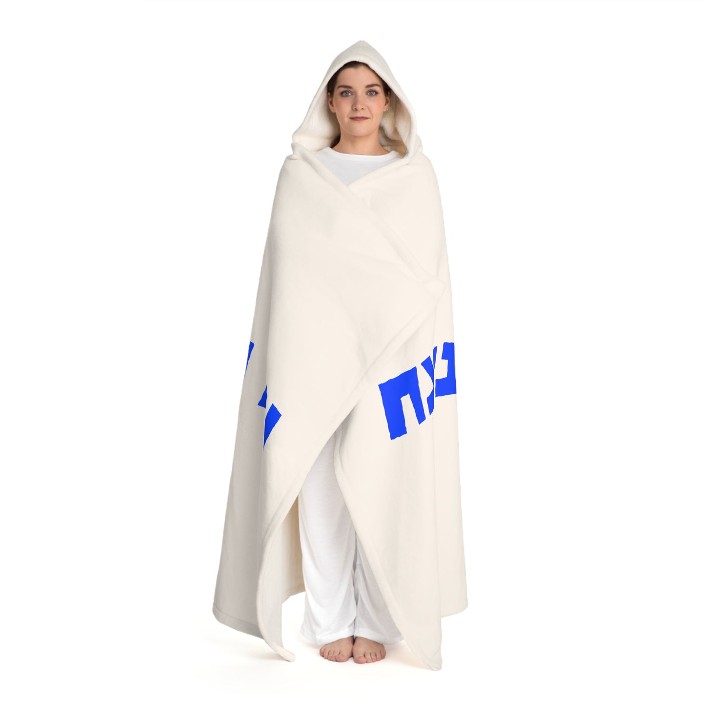 TEN. HoodedFleece Blanket: Stand with Israel, Defeat Hamas, Remember the 6 Million, Bring Home the Hostages, Praise the heroes of the IDF