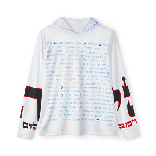 Baruch's Angel White Graphic Hoodie Mens With Message