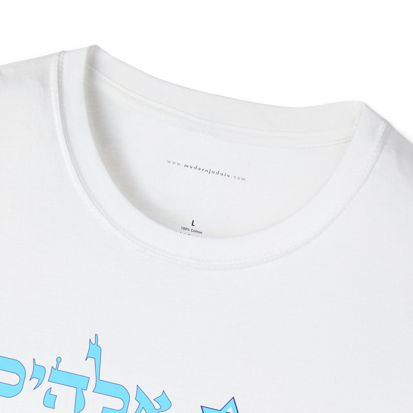 testADULT Tee. Softstyle. Ki Adonai