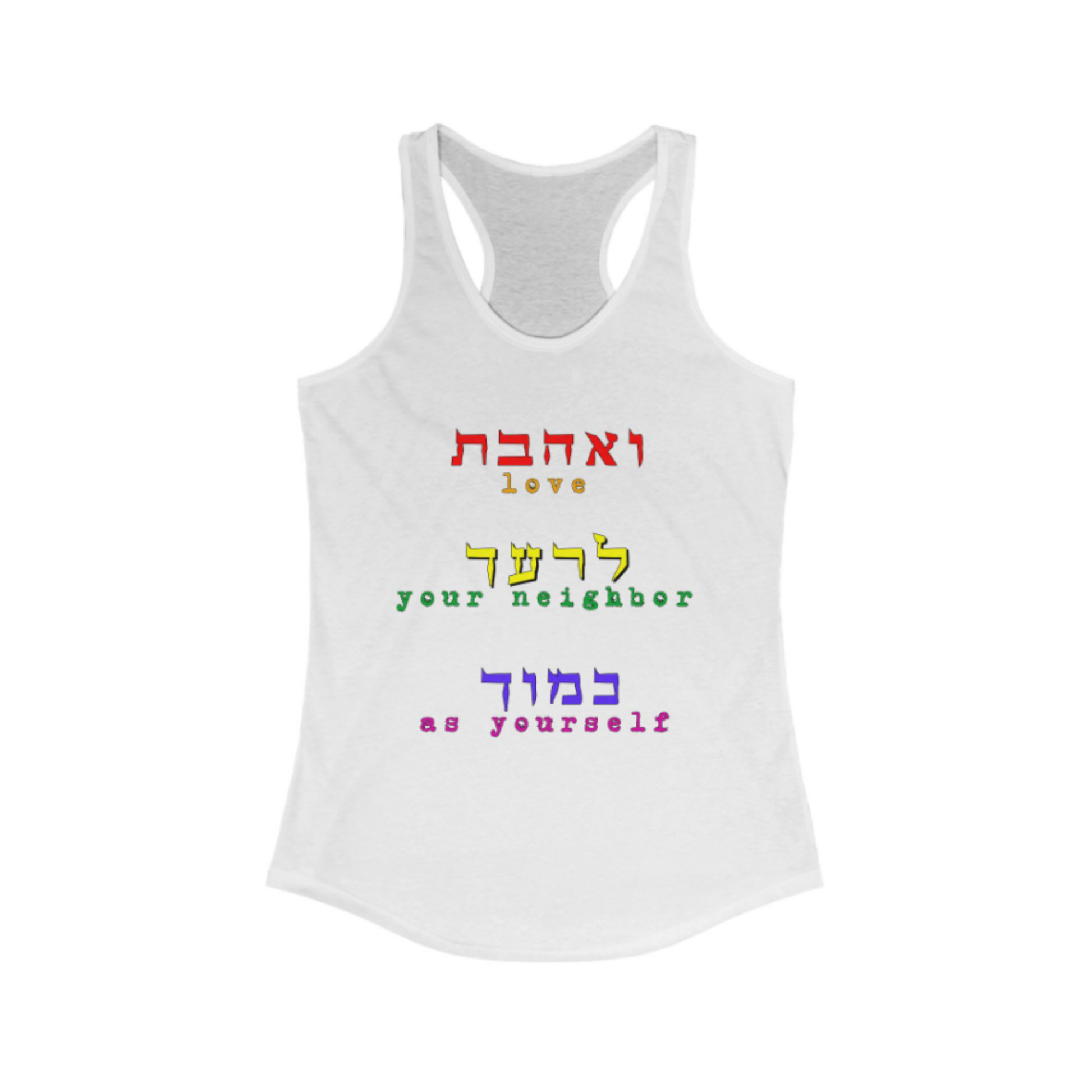Racerback Tanktop