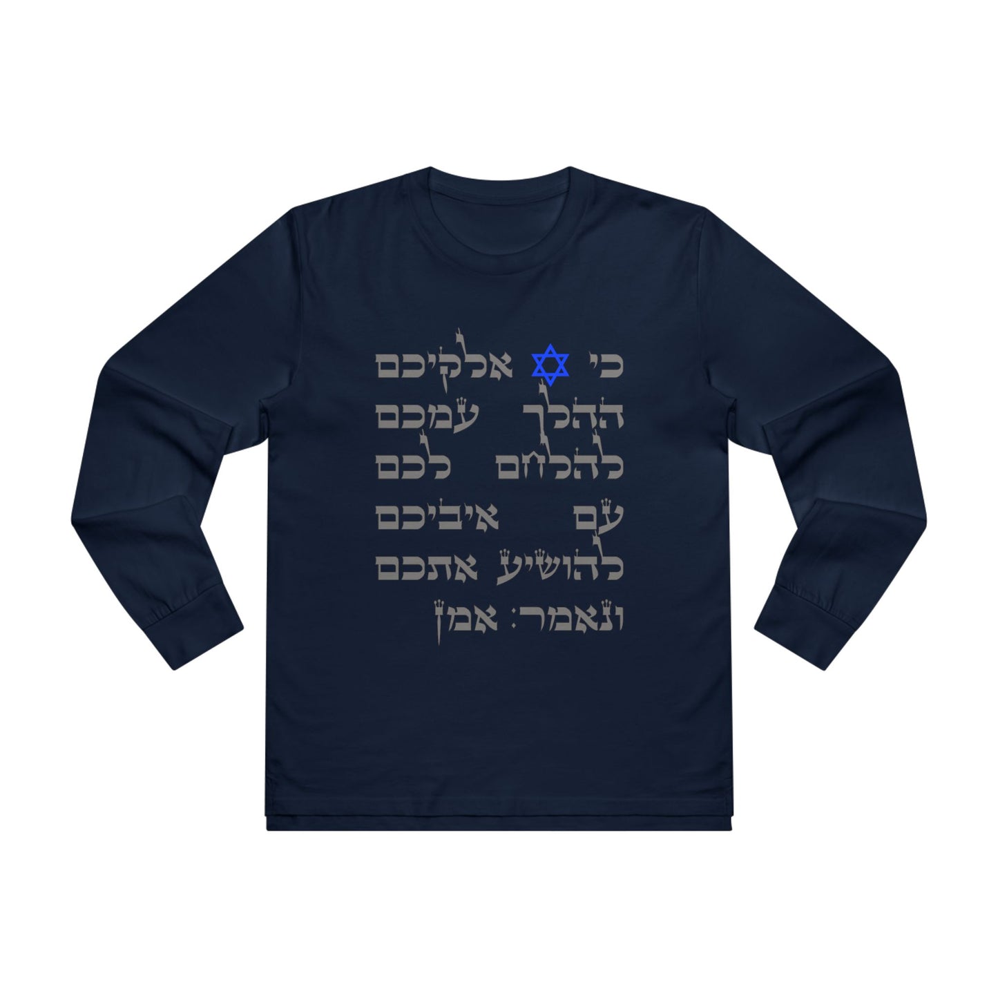 5.9 WT. Mens Base Longsleeve Tee