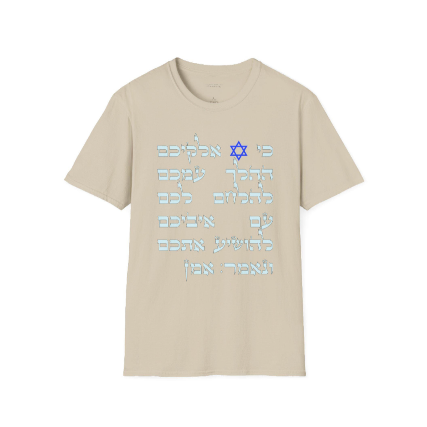 H"YD Softstyle Tee