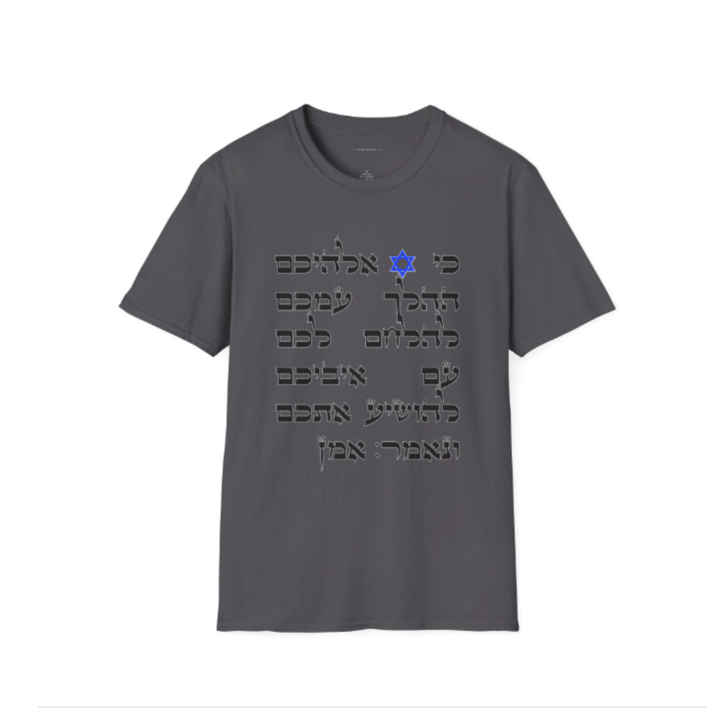 H"YD Softstyle Tee