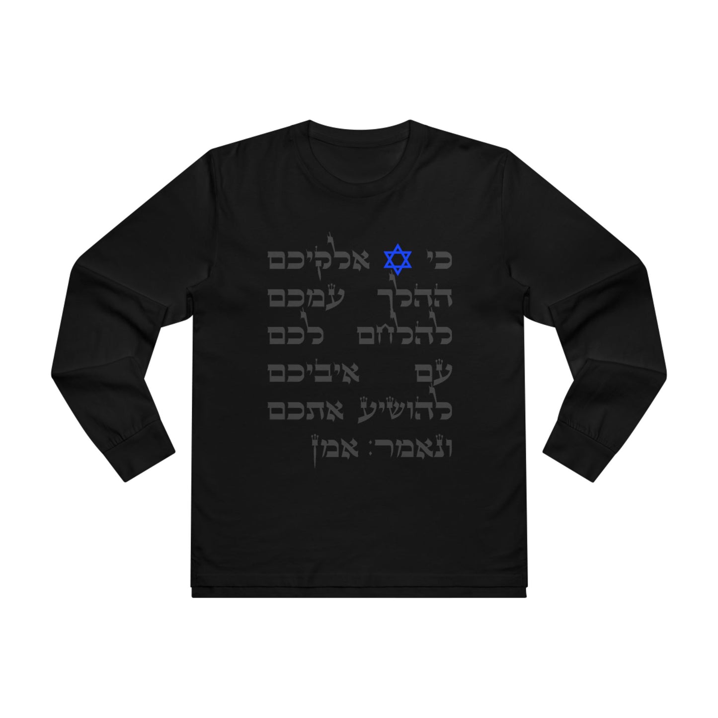 Mens Long Sleeve Tee 
