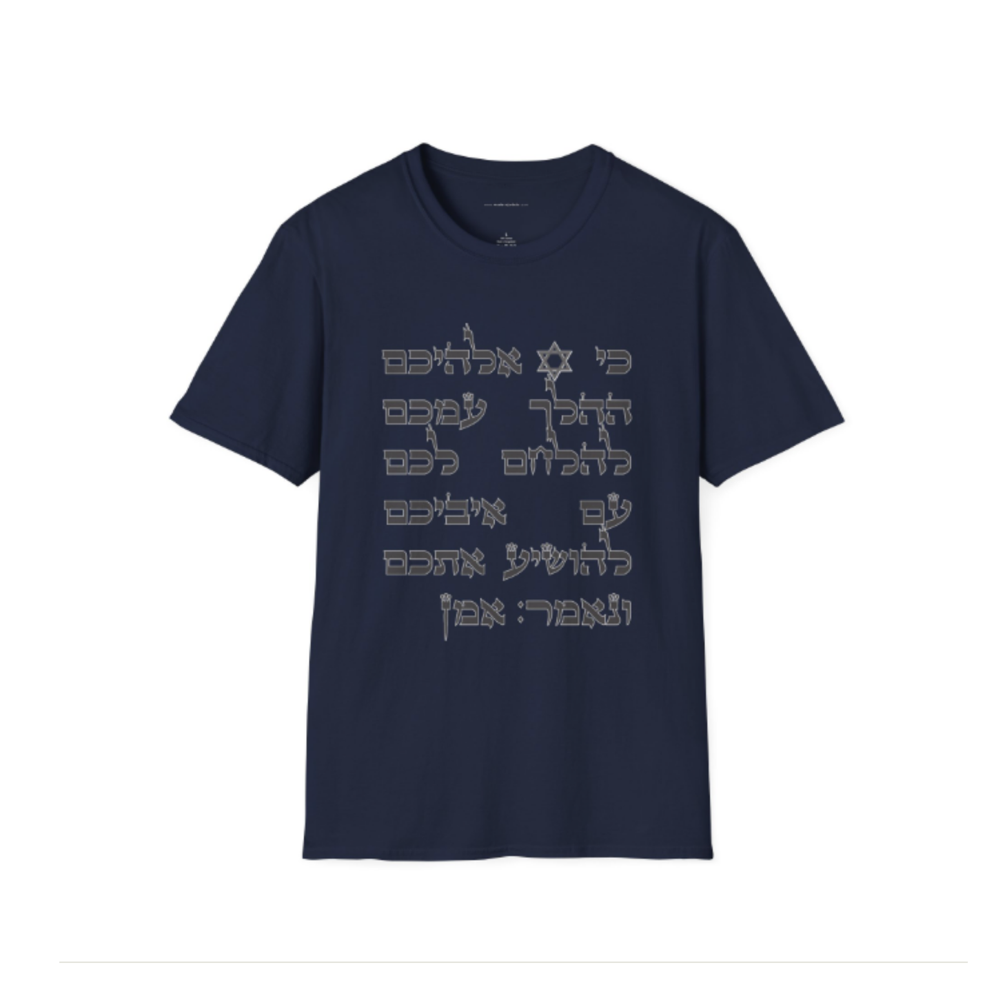 H"YD Softstyle Tee