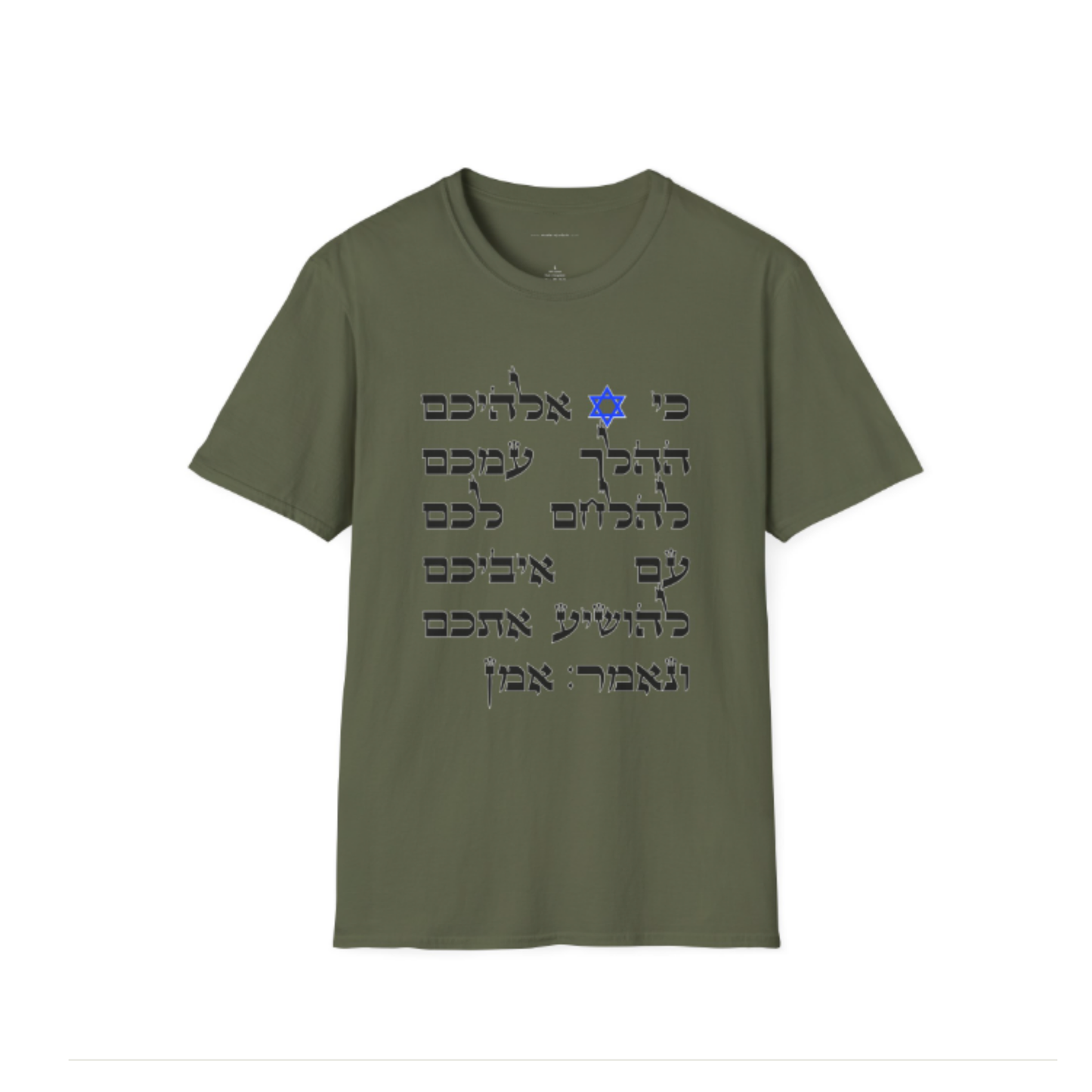 H"YD Softstyle Tee