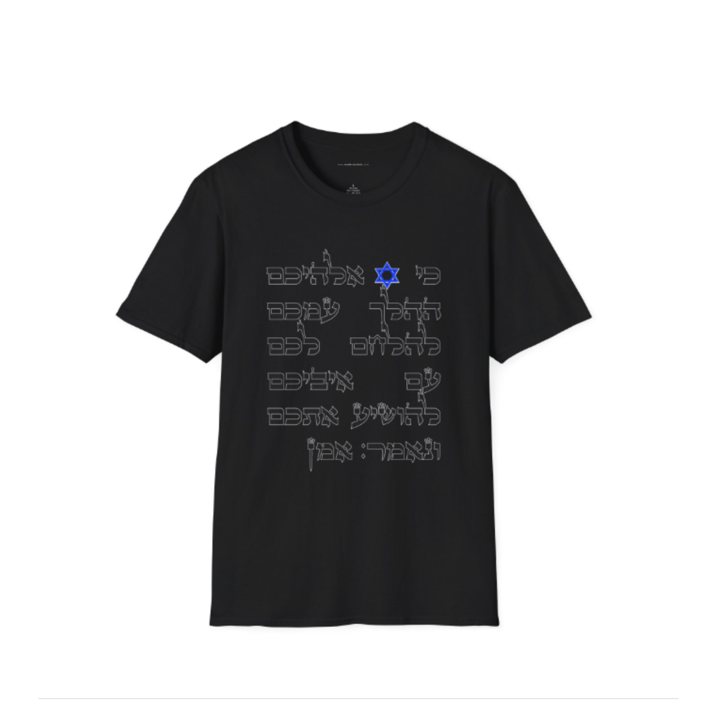 H"YD Softstyle Tee