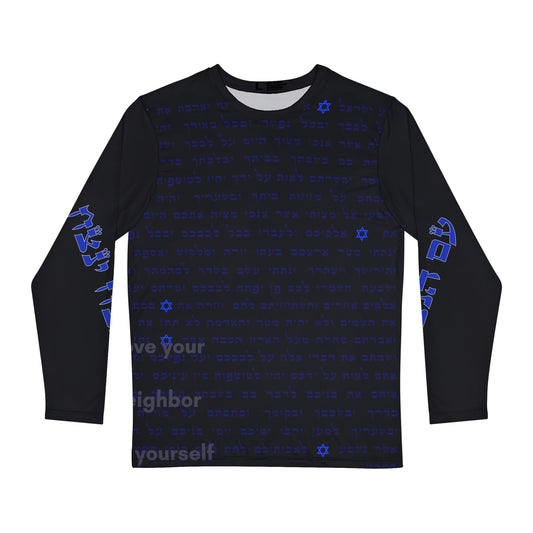NINE. LST2. Glatt Kosher  Poly TEE: Stand with Israel, Defeat Hamas, Remember the 6 Million, Bring Home the Hostages, G*d Bless the IDF