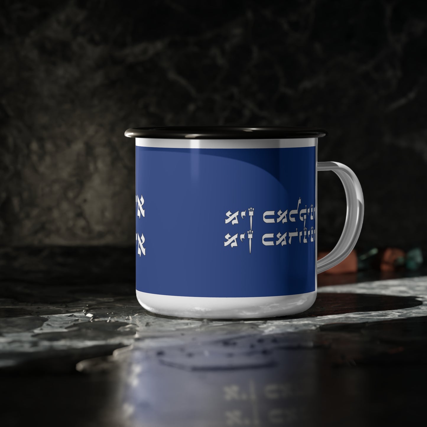 FIVE. ENAMEL: Stand with Israel, Defeat Hamas, Remember the 6 Million, Bring Home the Hostages, Praise the heroes of the IDF