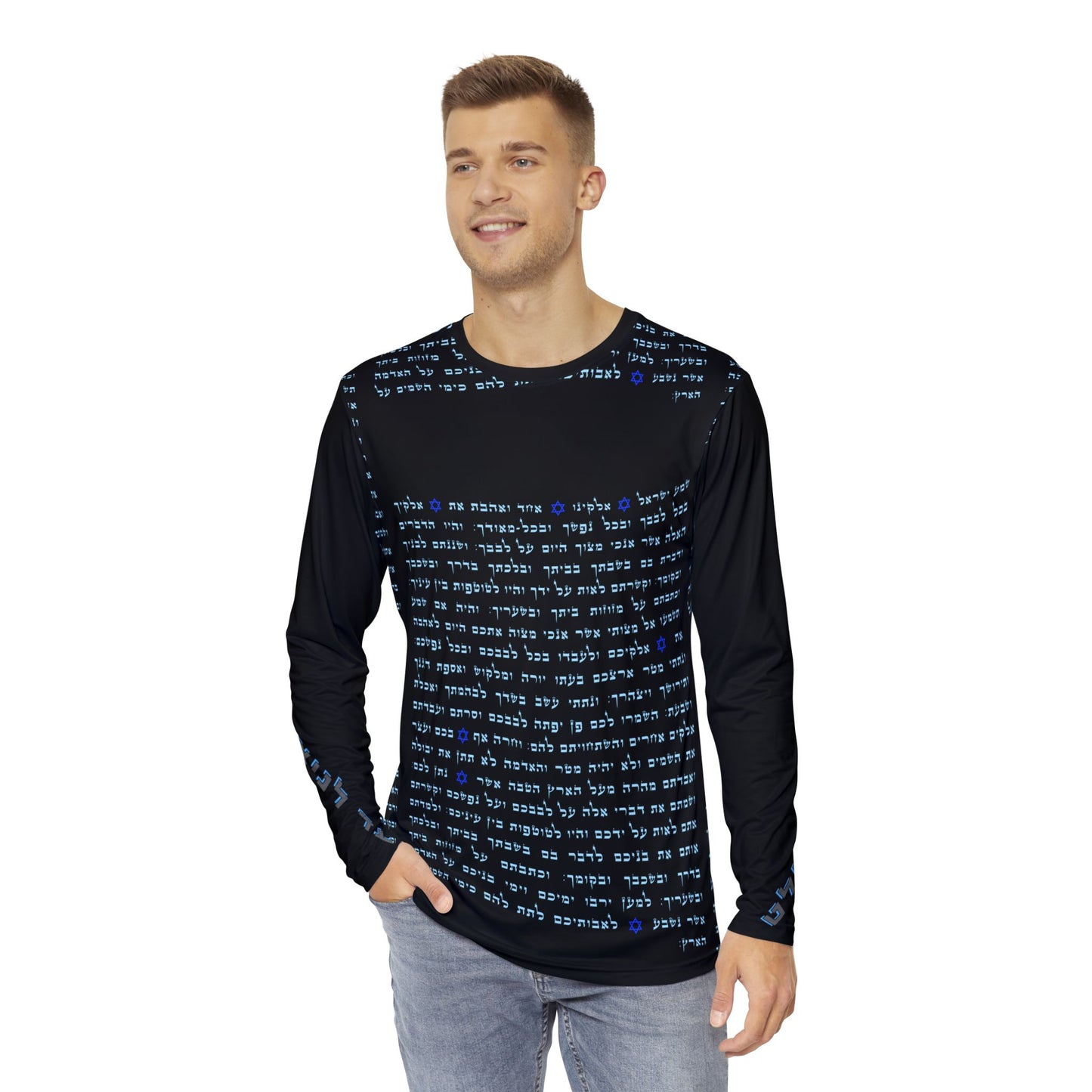 Glatt Kosher Mezuzah Poly TEE: Stand with Israel, Defeat Hamas, Remember the 6 Million, Bring Home the Hostages, G*d bless the IDF