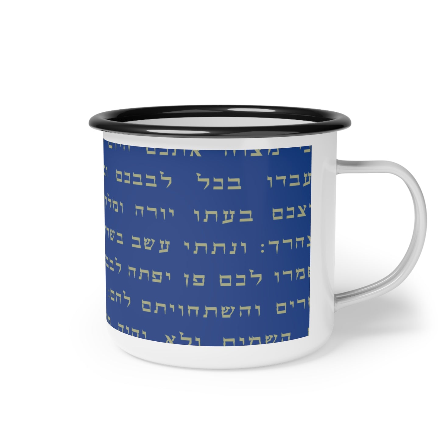 NINE.ENAMEL Stand with Israel, Defeat Hamas, Remember the 6 Million, Bring Home the Hostages, Praise the heroes of the IDF