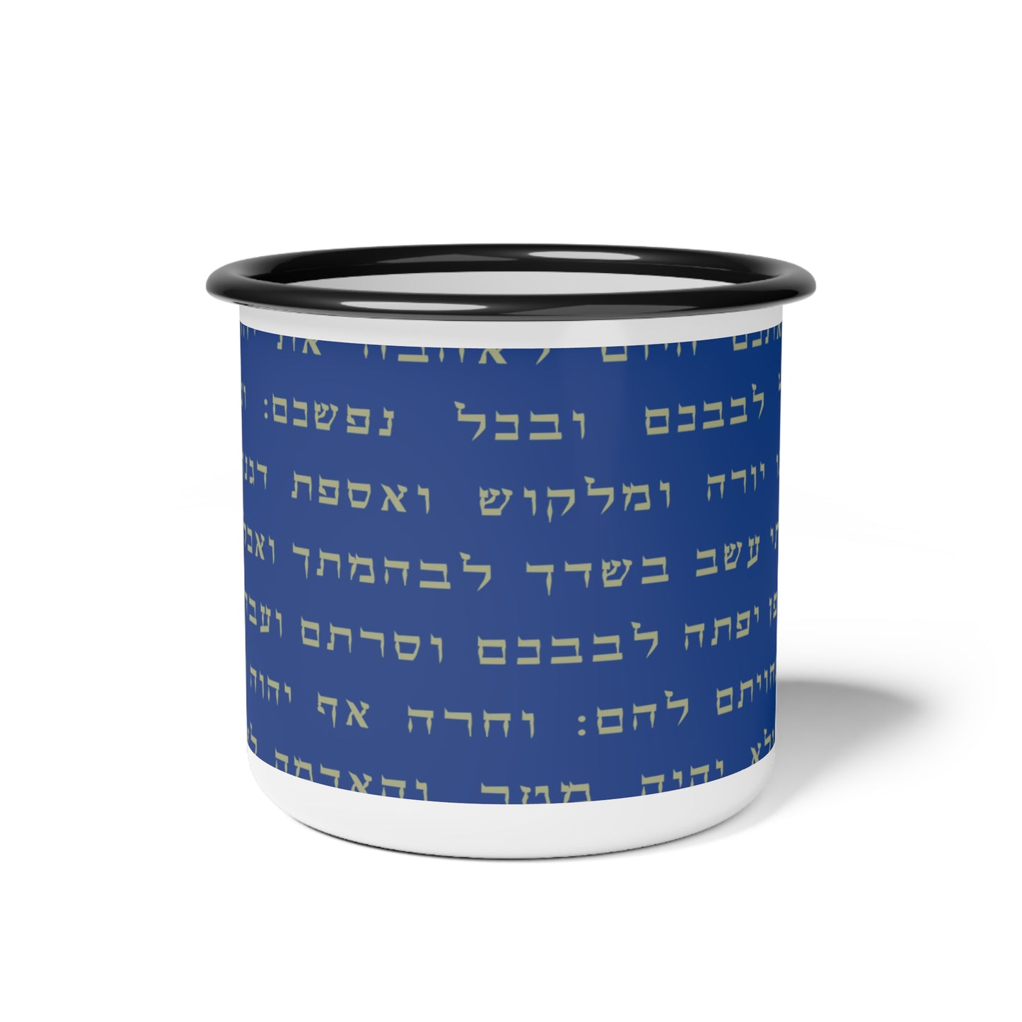 NINE.ENAMEL Stand with Israel, Defeat Hamas, Remember the 6 Million, Bring Home the Hostages, Praise the heroes of the IDF