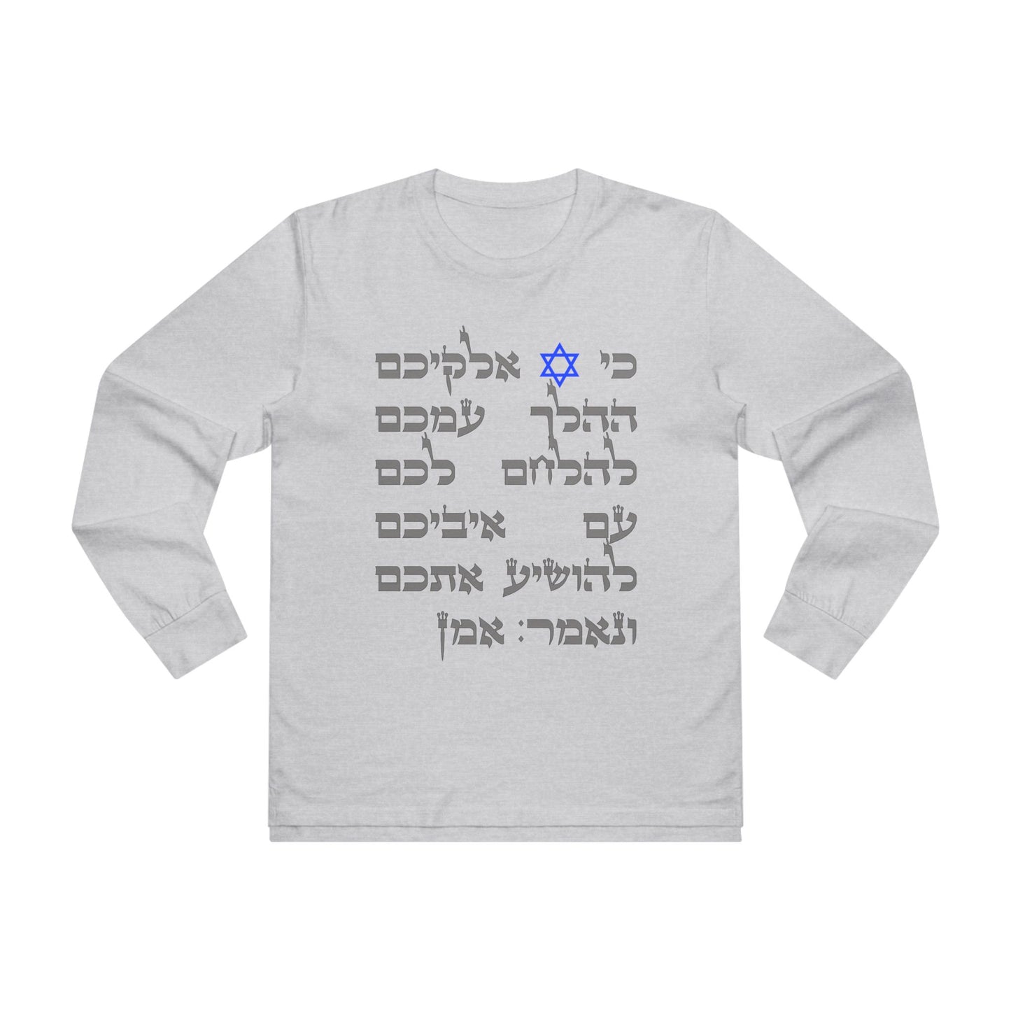 Mens Long Sleeve Tee 