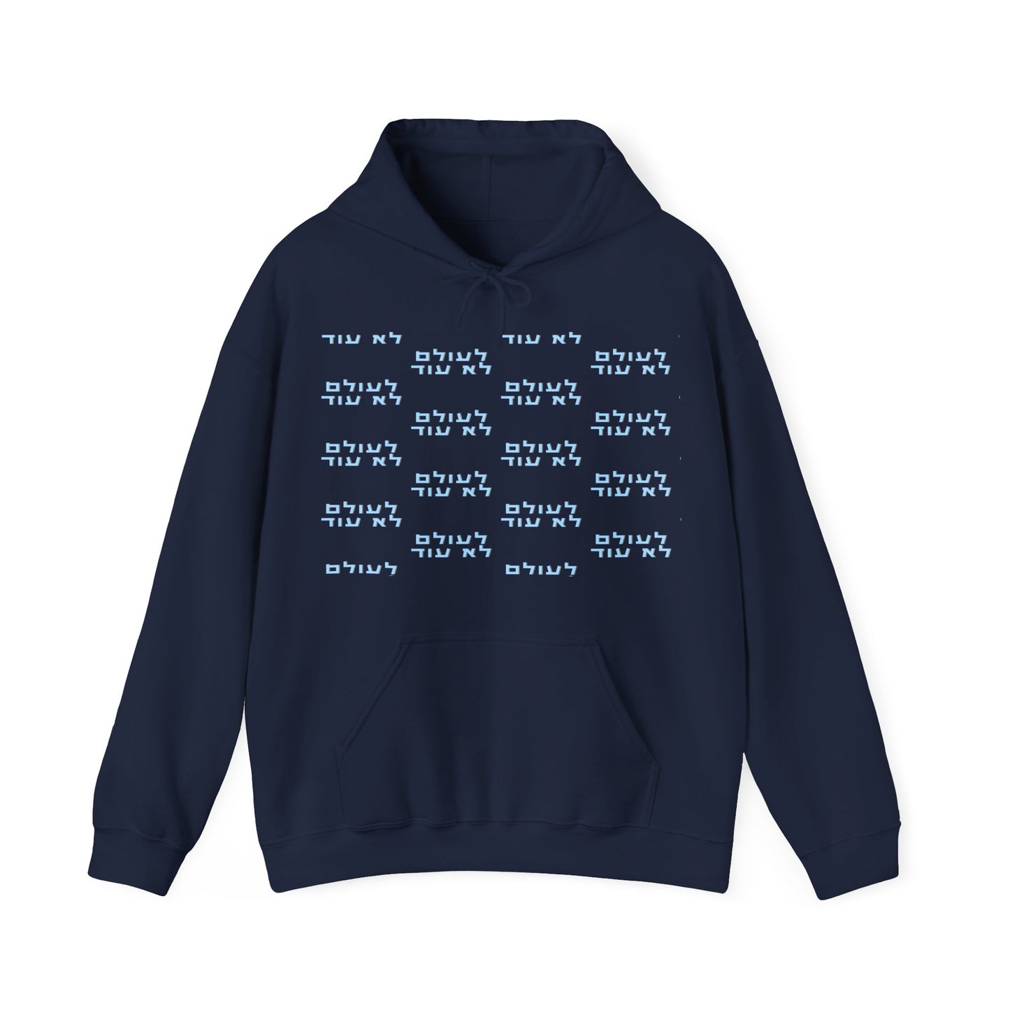 THREE. Unisex Heavy Blend™ Hooded Sweatshirt