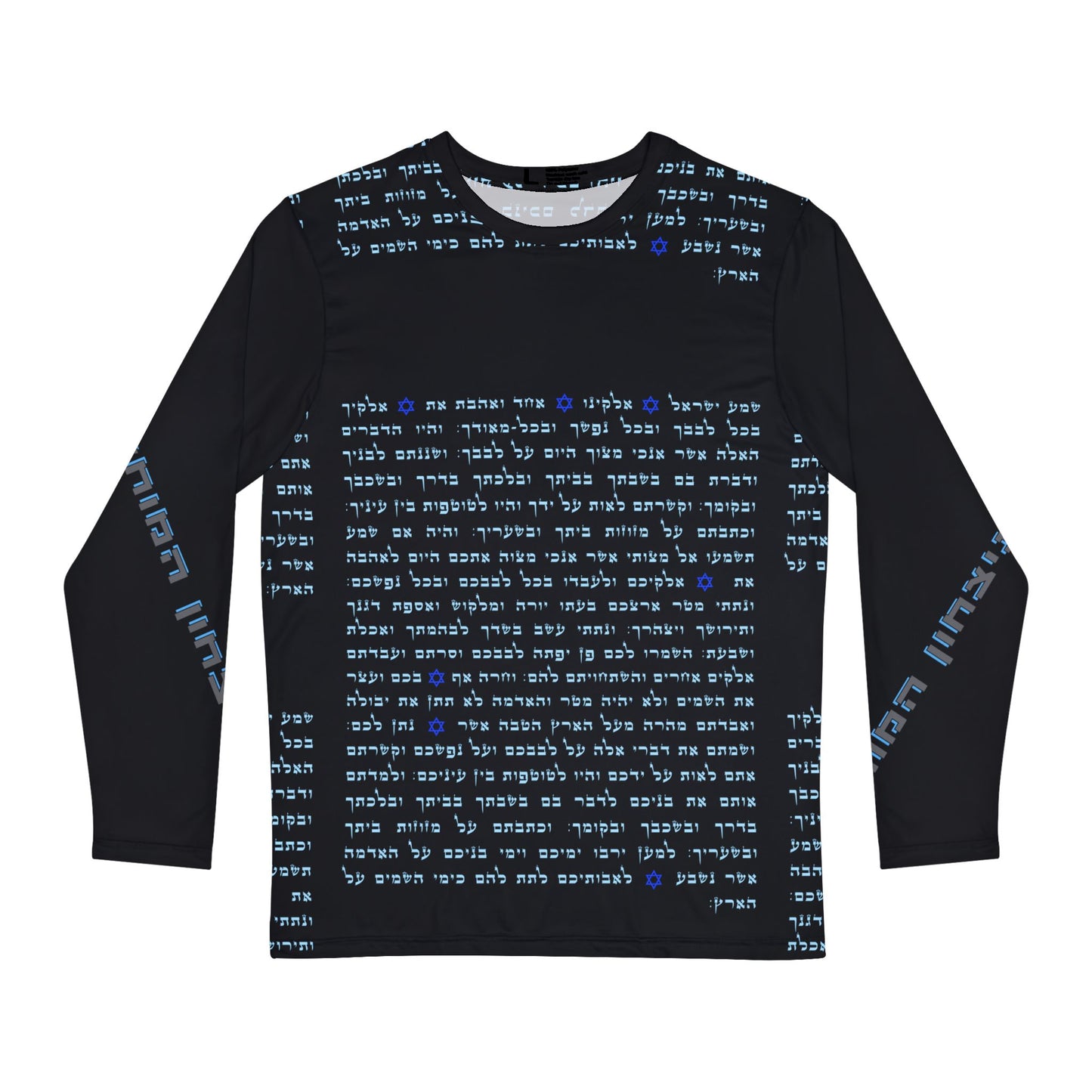 Glatt Kosher Mezuzah Poly TEE: Stand with Israel, Defeat Hamas, Remember the 6 Million, Bring Home the Hostages, G*d bless the IDF