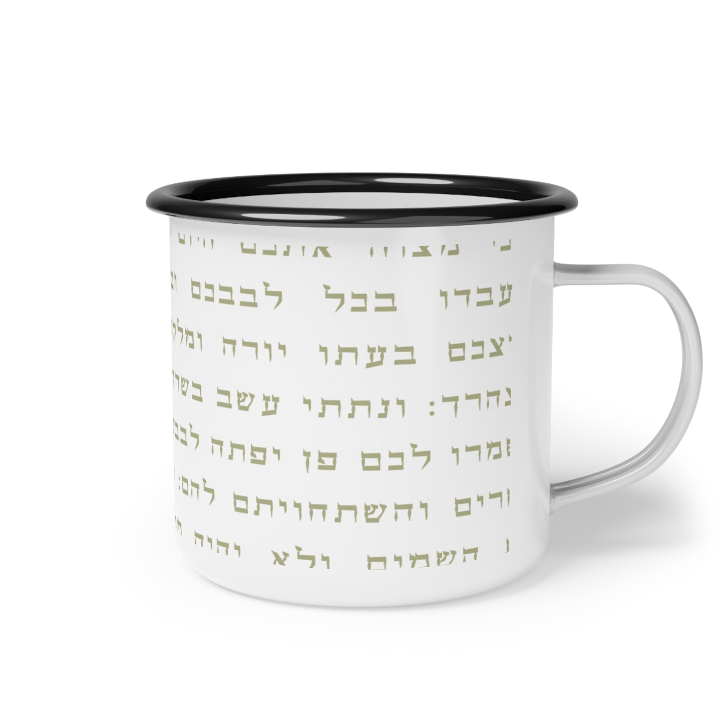 NINE. ENAME: Stand with Israel, Defeat Hamas, Remember the 6 Million, Bring Home the Hostages, Praise the heroes of the IDF