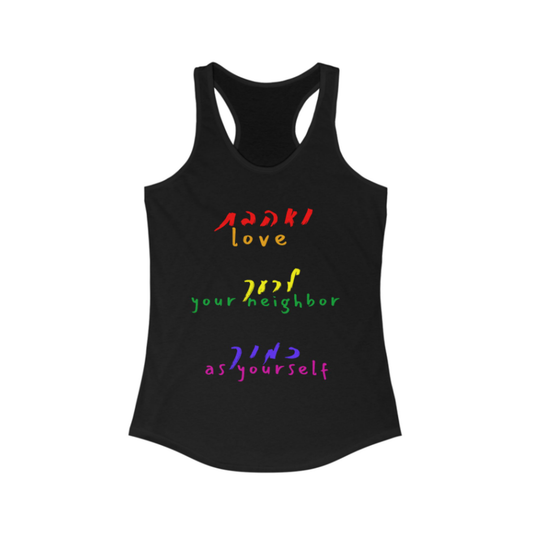 Racerback Tanktop