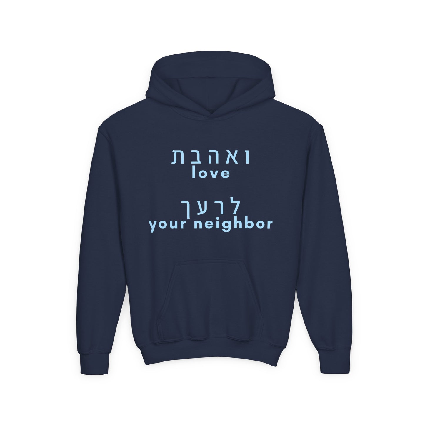 YOUTH Heavy Blend Hooded Sweatshirt