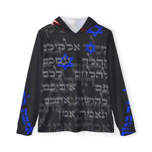 ONE. Glatt Kosher HOODIE: Stand with Israel, Defeat Hamas, Remember the 6 Million, Bring Home the Hostages, Praise the heroes of the IDF
