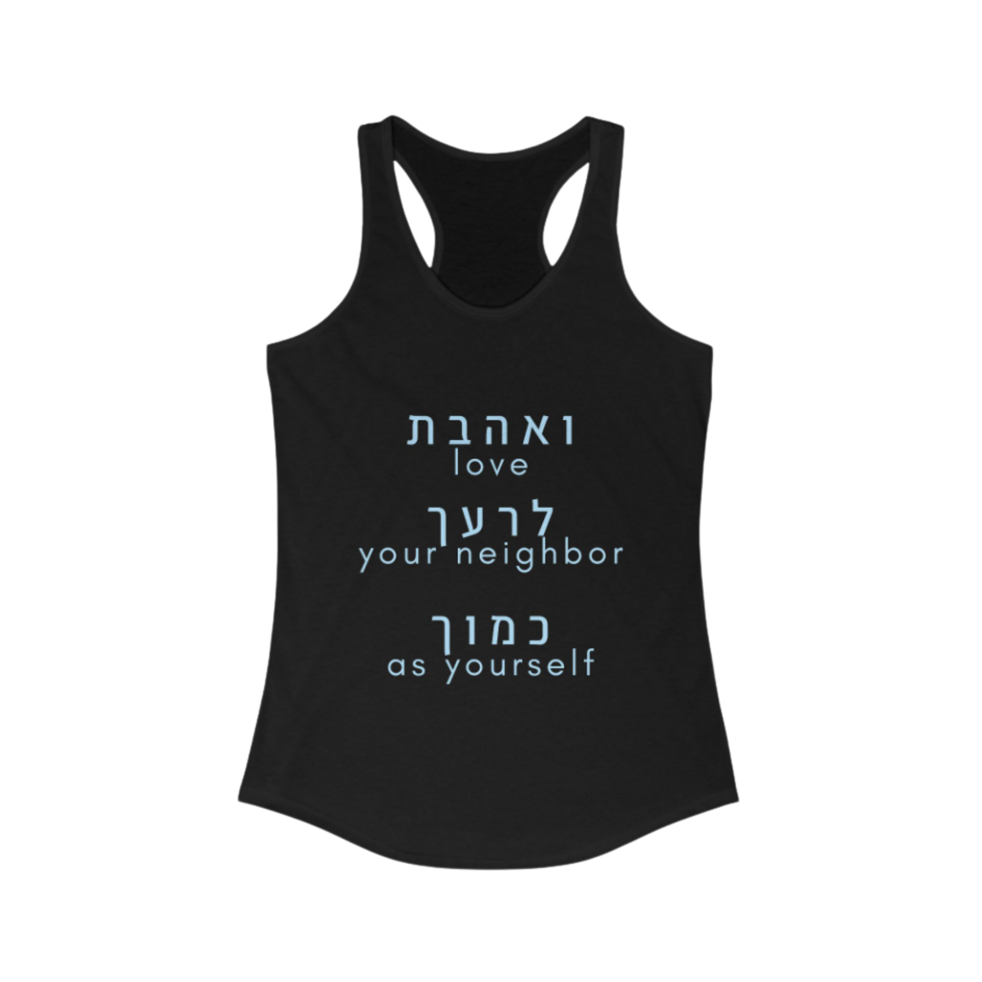 Racerback Tanktop