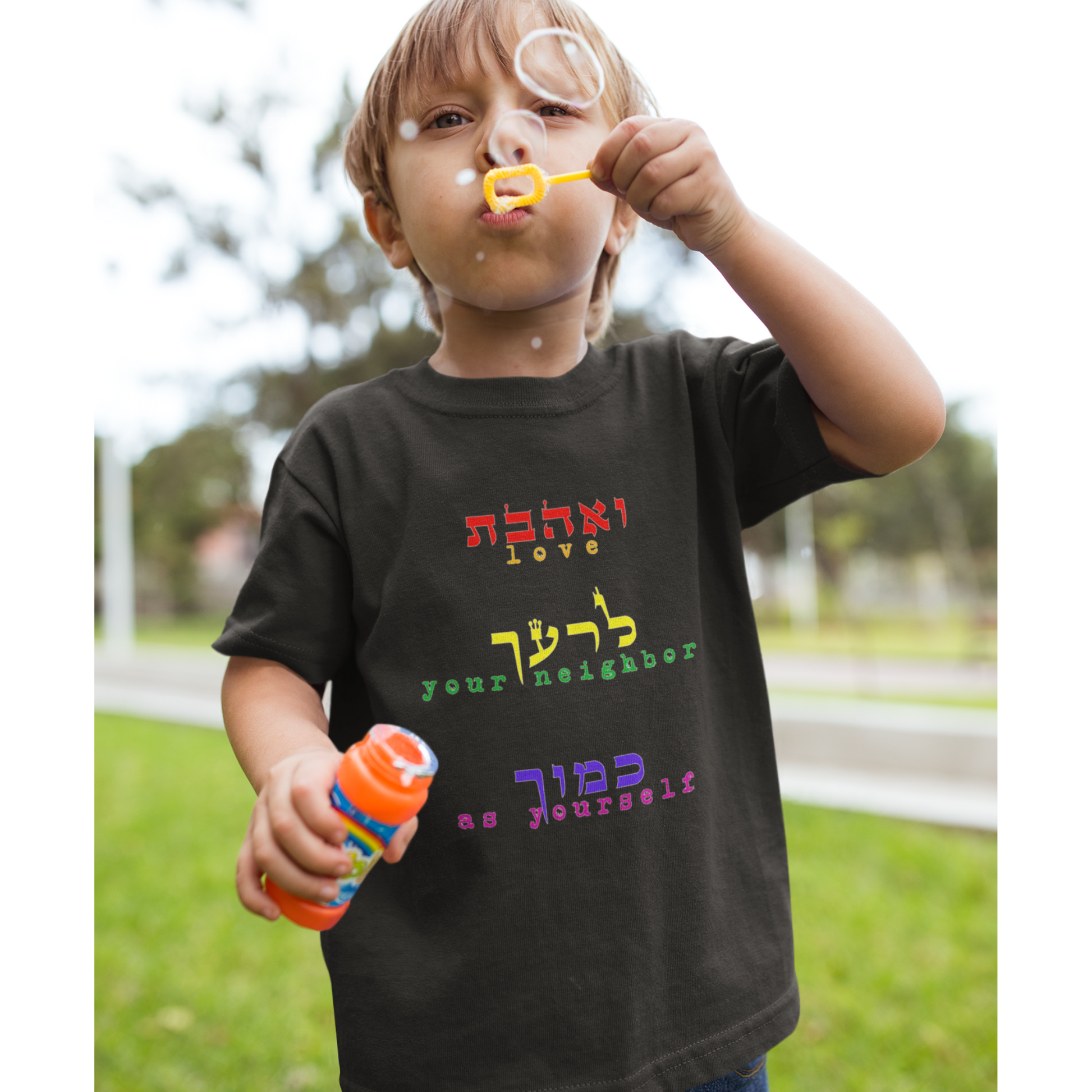 'Love Your Neighbor As Yourself' Graphic Tees For Kids