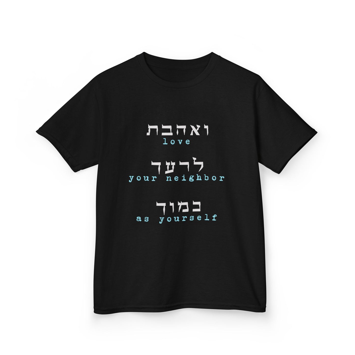FOUR. kd'S TEE: Stand with Israel, Defeat Hamas, Remember the 6 Million, Bring Home the Hostages, Praise the heroes of the IDF