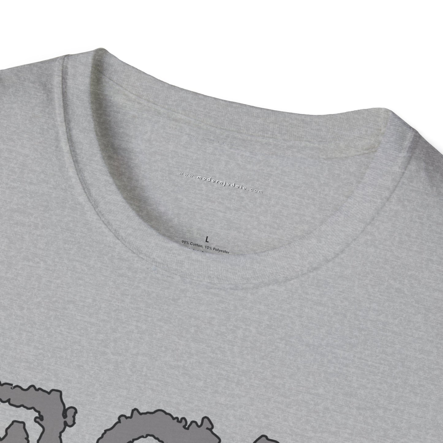 ADULT save FCKHMS. Softstyle Tee