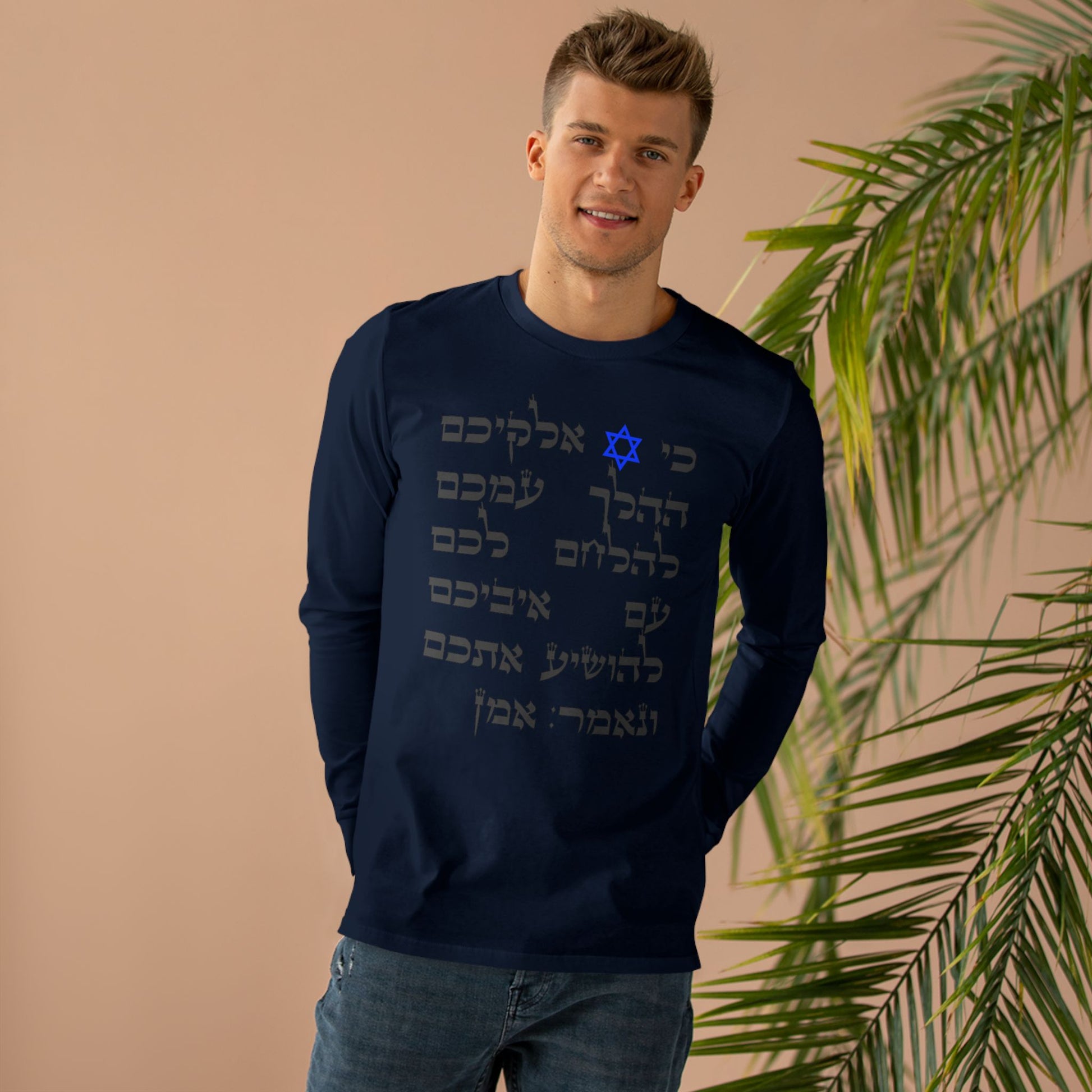 Mens Long Sleeve Tee 