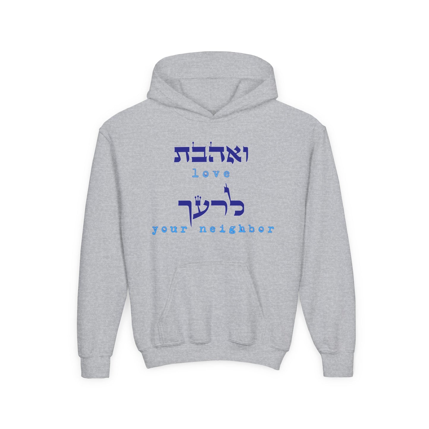 YOUTH Heavy Blend Hooded Sweatshirt