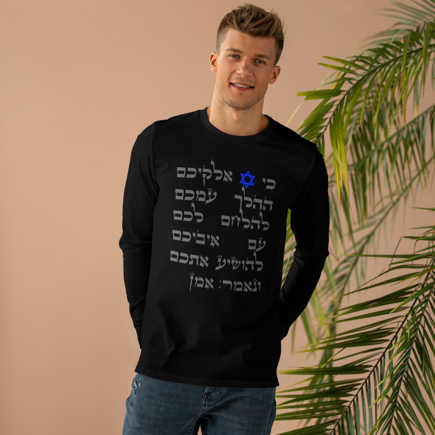 5.9 WT. Mens Base Longsleeve Tee