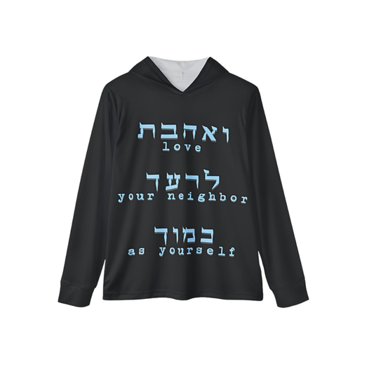 'Love Your Neighbor As Yourself' Hoodie
